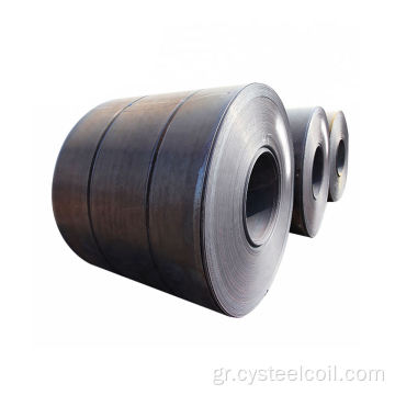ASTM A283 Hot -rold Steel Coil
